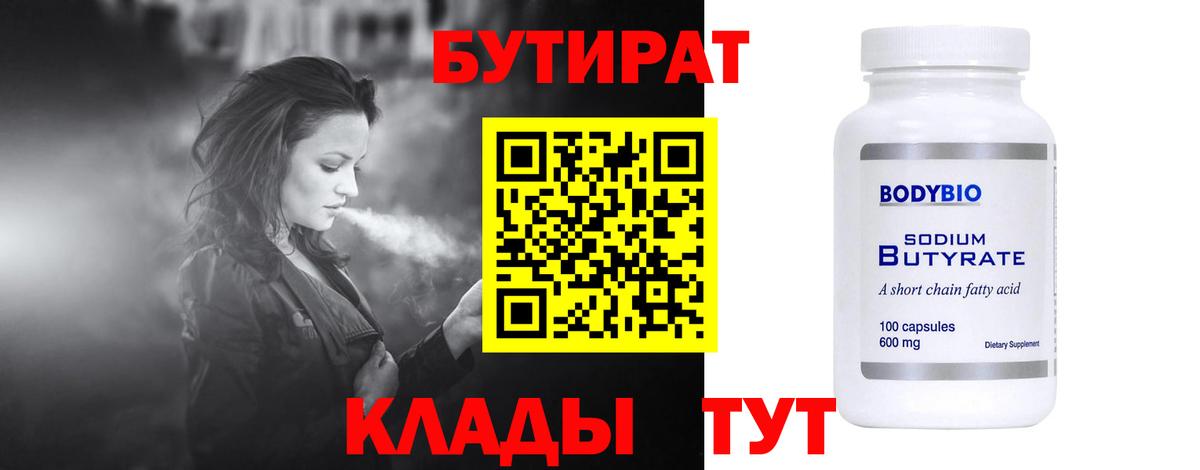 Гашиш Балашов