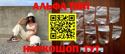 гашиш Бугуруслан