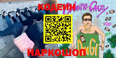 гашиш Бугуруслан