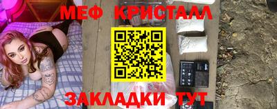 гашиш Бугуруслан