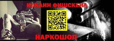 ПСИЛОЦИБИНОВЫЕ ГРИБЫ Бузулук