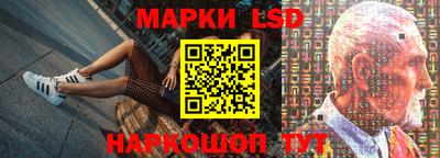 ПСИЛОЦИБИНОВЫЕ ГРИБЫ Бузулук