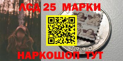ПСИЛОЦИБИНОВЫЕ ГРИБЫ Бузулук