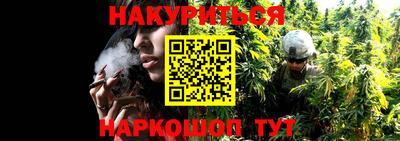 ПСИЛОЦИБИНОВЫЕ ГРИБЫ Бузулук