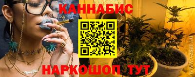 ПСИЛОЦИБИНОВЫЕ ГРИБЫ Бузулук