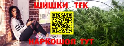 наркотики Лесосибирск