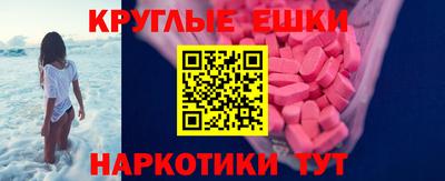 гашиш Бугуруслан