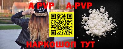 гашиш Бугуруслан