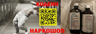 ПСИЛОЦИБИНОВЫЕ ГРИБЫ Бузулук