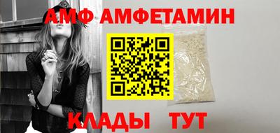 ПСИЛОЦИБИНОВЫЕ ГРИБЫ Бузулук