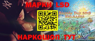 ПСИЛОЦИБИНОВЫЕ ГРИБЫ Бузулук