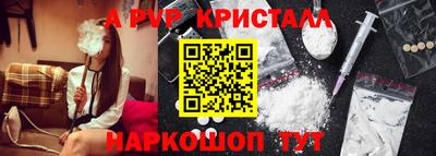 каннабис Ликино-Дулёво