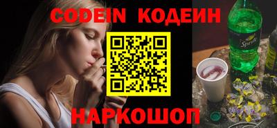 ПСИЛОЦИБИНОВЫЕ ГРИБЫ Бузулук