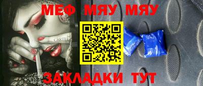 ПСИЛОЦИБИНОВЫЕ ГРИБЫ Бузулук