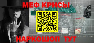 гашиш Бугуруслан